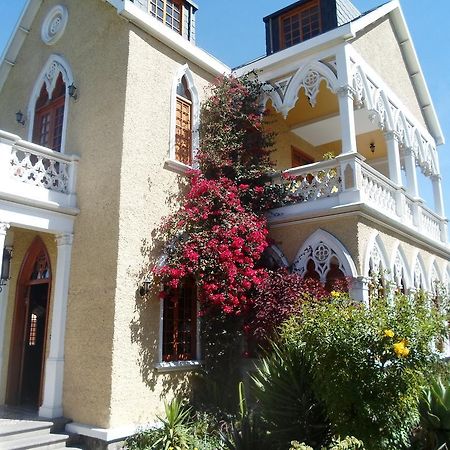 Posada El Castillo Арекуипа Екстериор снимка